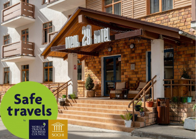 "Отель 28" получил сертификат "SAFE TRAVELS SOCHI" в Отеле 28 в г. Сочи на горнолыжном курорте Роза Хутор