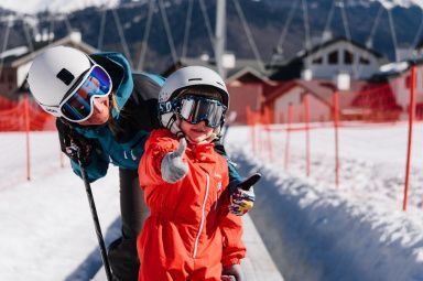 Детские соревнования «Хуторенок» в Отеле 28 в г. Сочи на горнолыжном курорте Роза Хутор